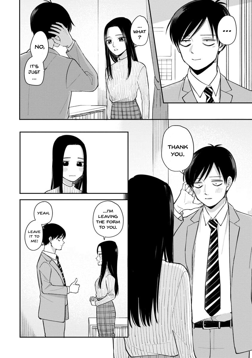 The Two Gets by Tomorrow Too, More or Less. Chapter 86 page 2 - Chapter 86