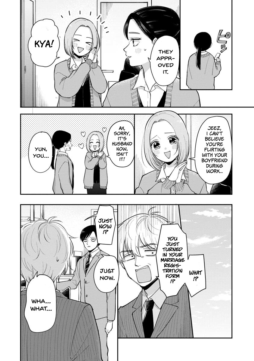 The Two Gets by Tomorrow Too, More or Less. Chapter 86 page 4 - Chapter 86