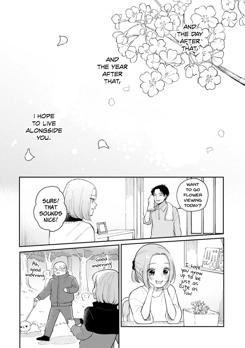 The Two Gets by Tomorrow Too, More or Less. Chapter 87 page 12 - Chapter 87 [END]
