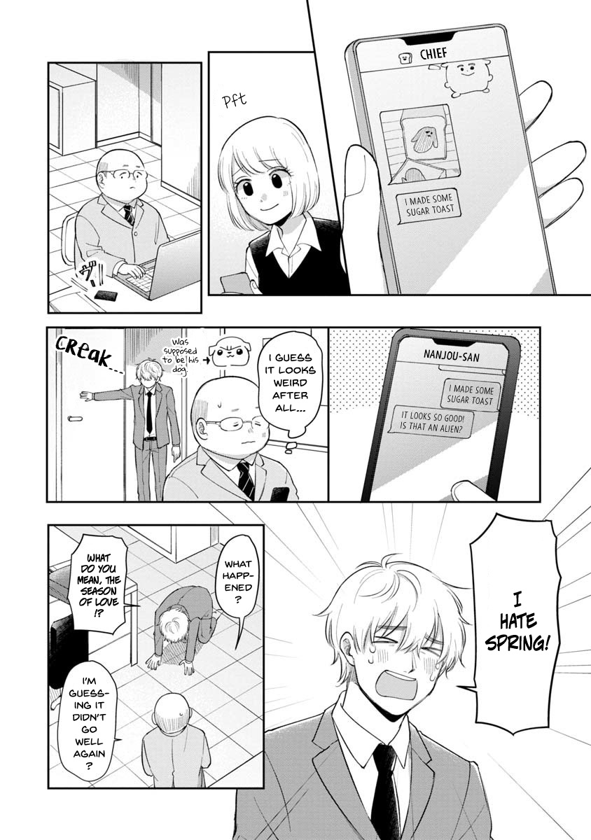 The Two Gets by Tomorrow Too, More or Less. Chapter 87 page 4 - Chapter 87 [END]