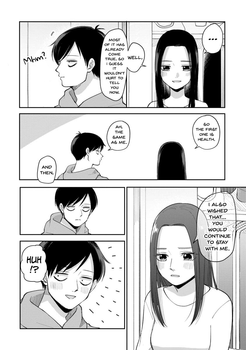 The Two Gets by Tomorrow Too, More or Less. Chapter 87 page 8 - Chapter 87 [END]