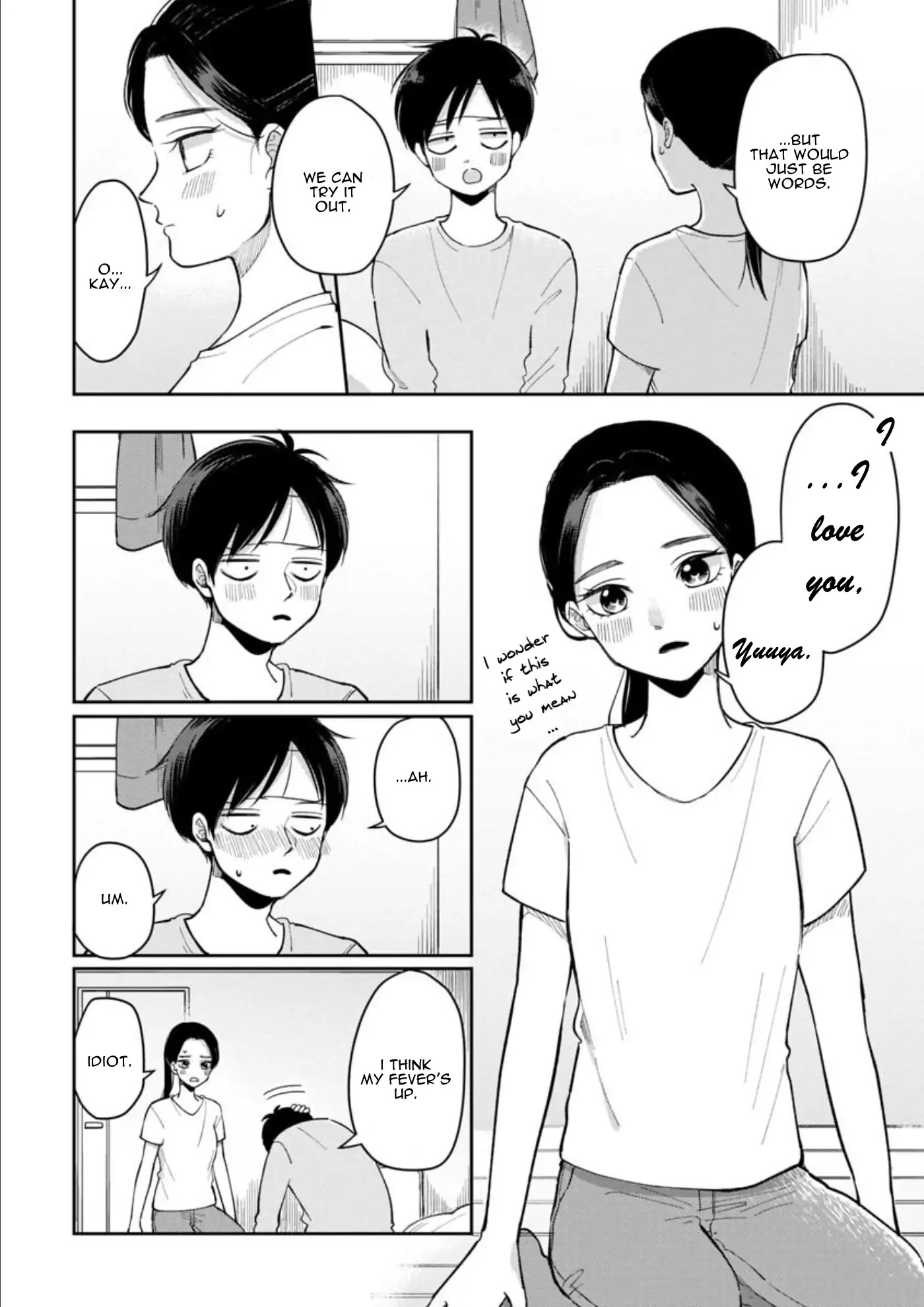 The Two Gets by Tomorrow Too, More or Less. Chapter 9 page 5 - Chapter 9: Sorenarini, Kanbyou "Nursing Him, More or Less"
