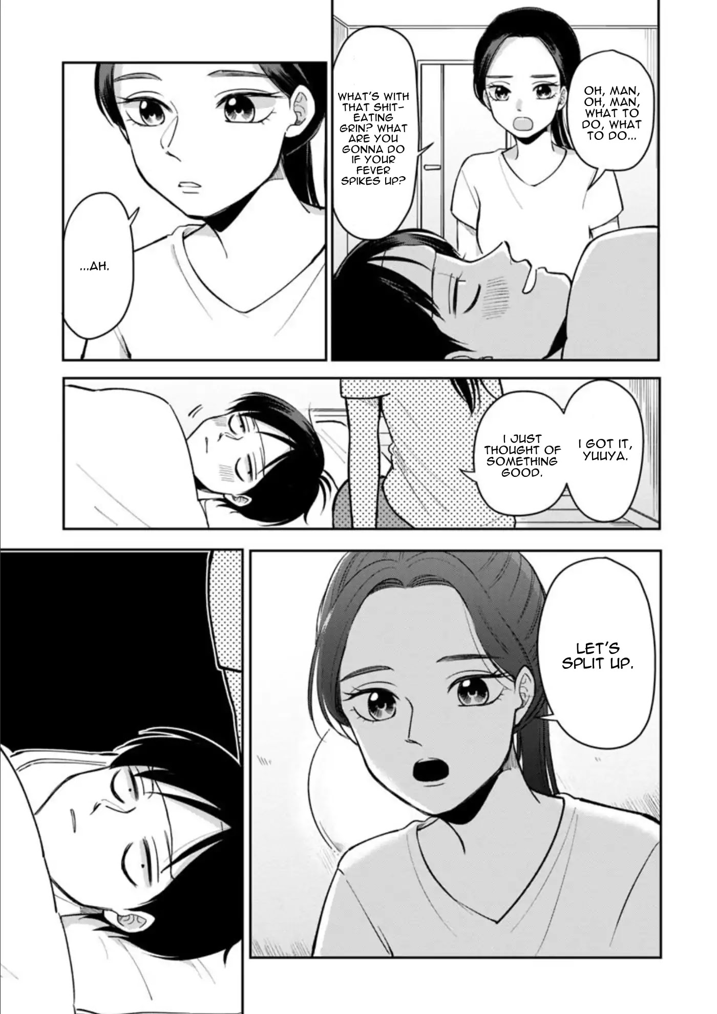 The Two Gets by Tomorrow Too, More or Less. Chapter 9 page 6 - Chapter 9: Sorenarini, Kanbyou "Nursing Him, More or Less"