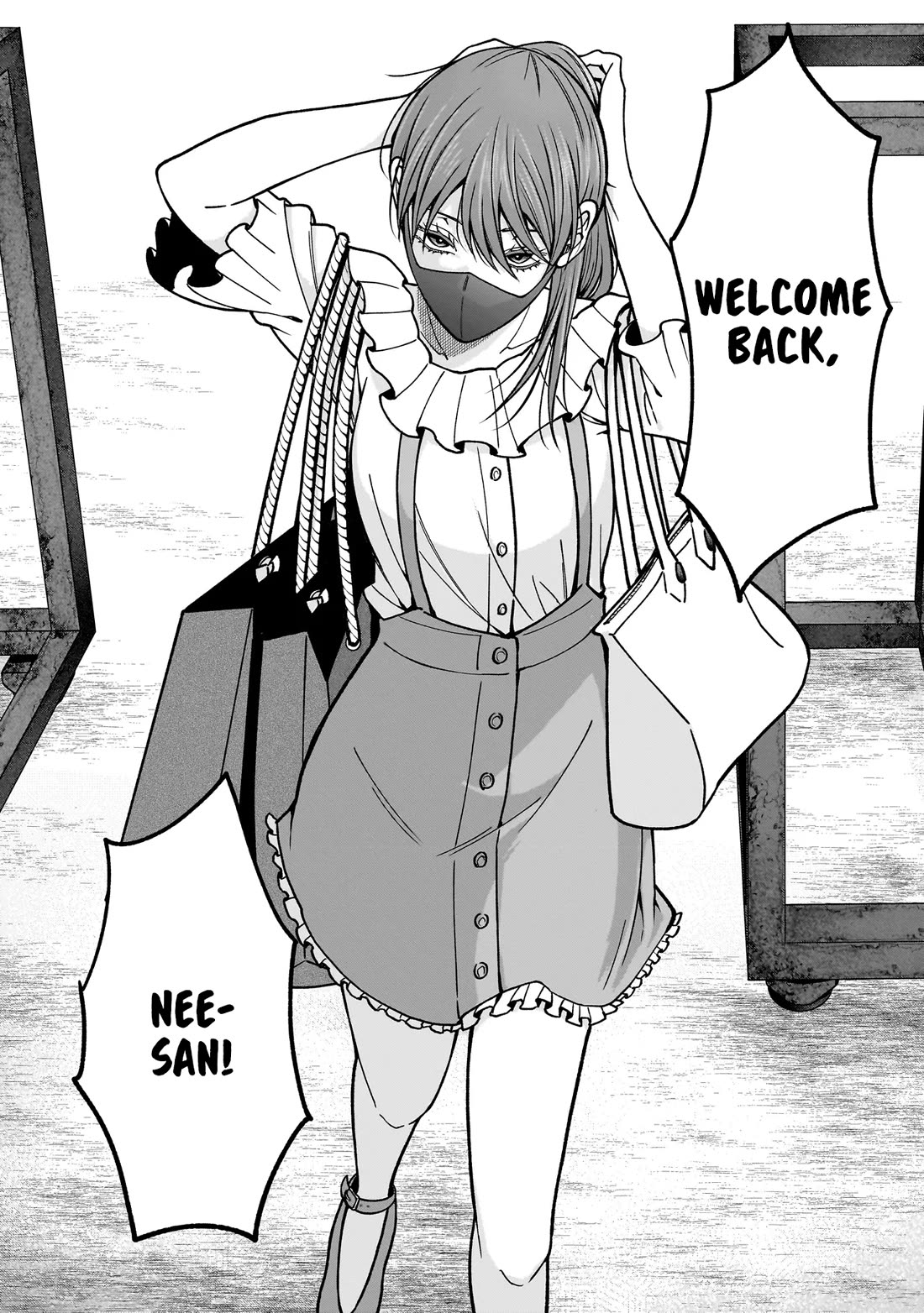 The Two Lovebirds Are Hiding Their Fangs: The Story of a Couple with a Crazy Gap Chapter 1 page 16 - Chapter 1