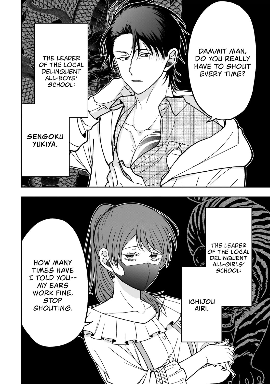 The Two Lovebirds Are Hiding Their Fangs: The Story of a Couple with a Crazy Gap Chapter 1 page 17 - Chapter 1
