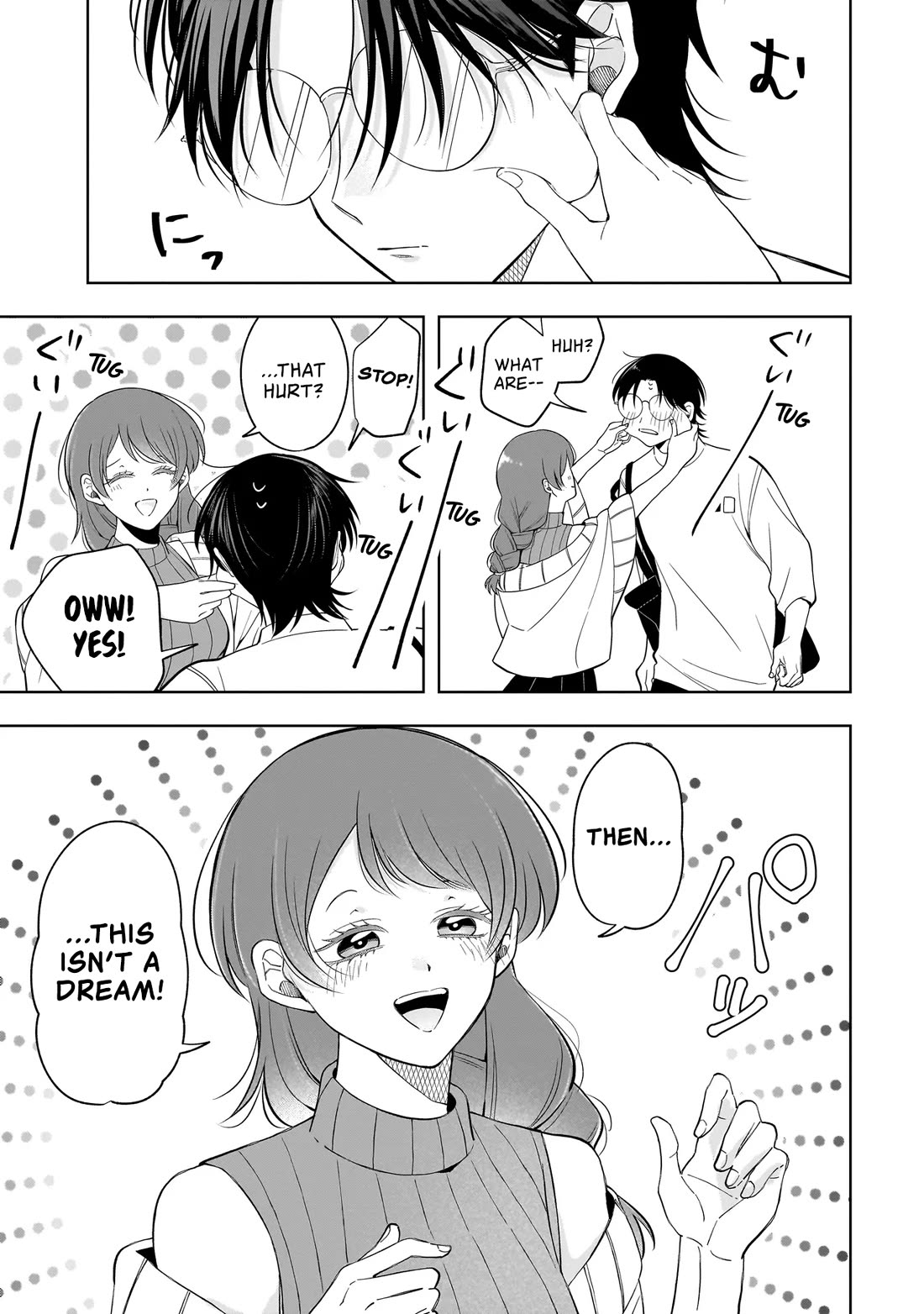 The Two Lovebirds Are Hiding Their Fangs: The Story of a Couple with a Crazy Gap Chapter 10.1 page 12 - Chapter 10.1
