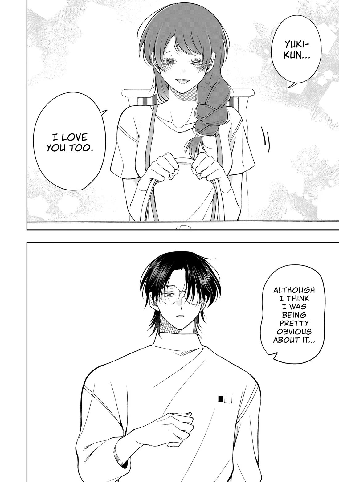 The Two Lovebirds Are Hiding Their Fangs: The Story of a Couple with a Crazy Gap Chapter 10.1 page 7 - Chapter 10.1