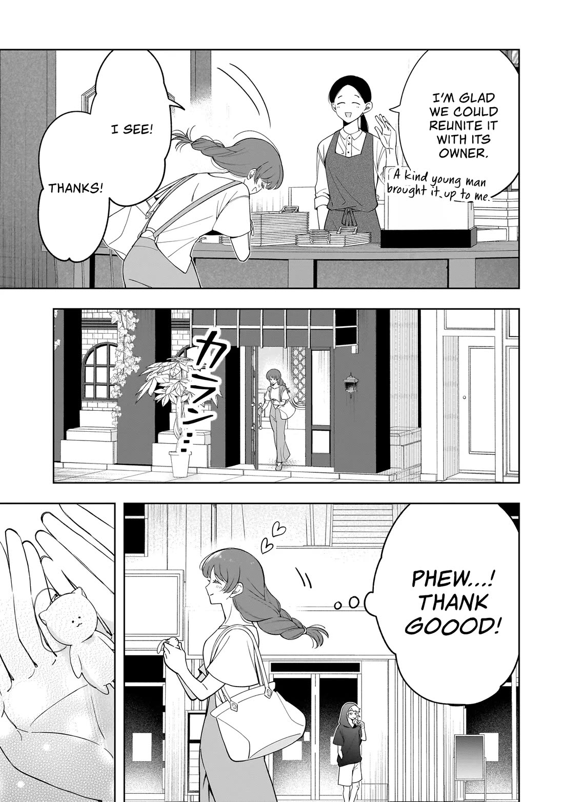 The Two Lovebirds Are Hiding Their Fangs: The Story of a Couple with a Crazy Gap Chapter 10.2 page 13 - Chapter 10.2