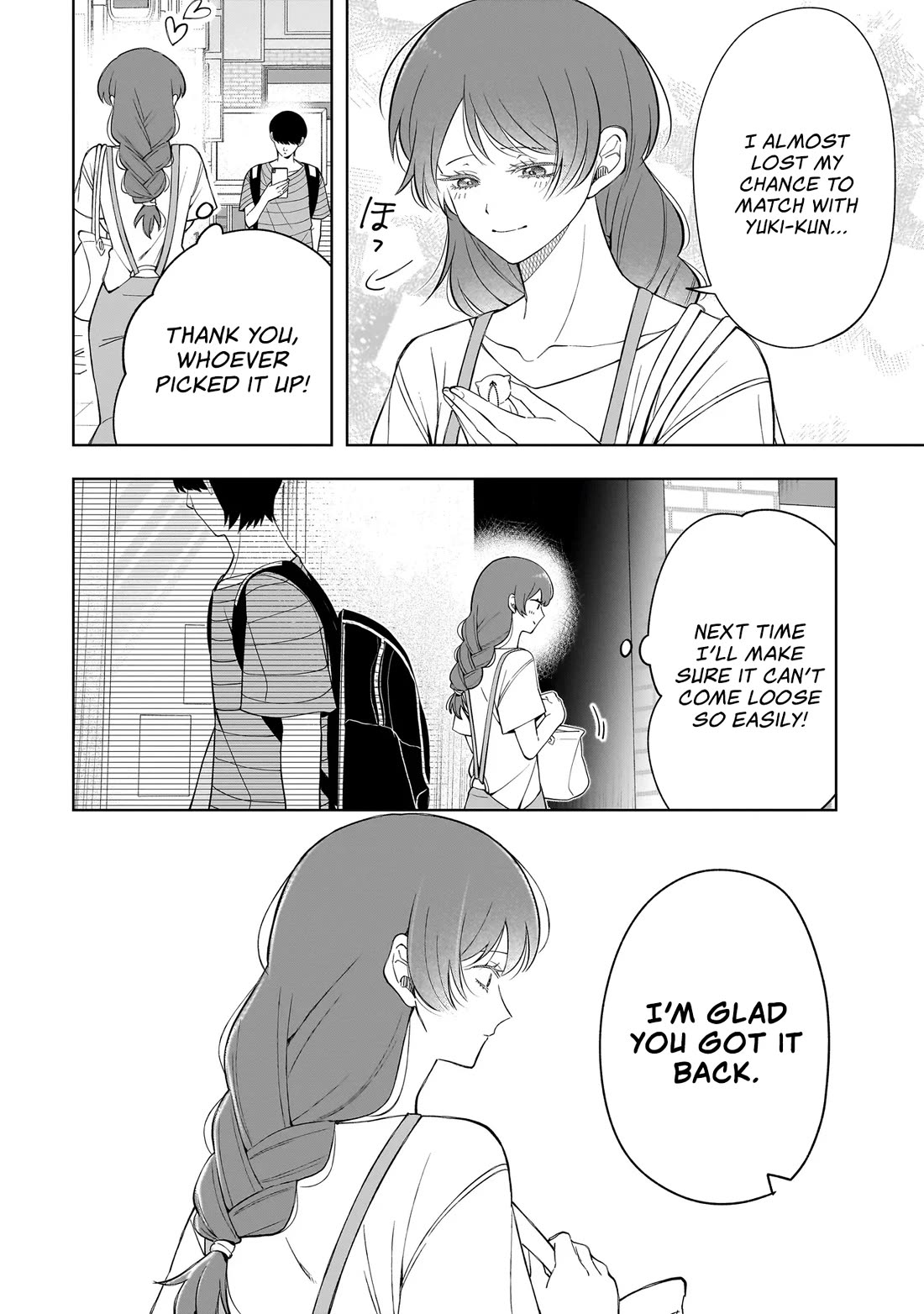The Two Lovebirds Are Hiding Their Fangs: The Story of a Couple with a Crazy Gap Chapter 10.2 page 14 - Chapter 10.2