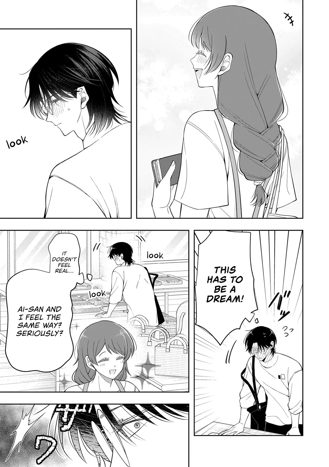 The Two Lovebirds Are Hiding Their Fangs: The Story of a Couple with a Crazy Gap Chapter 10.2 page 3 - Chapter 10.2