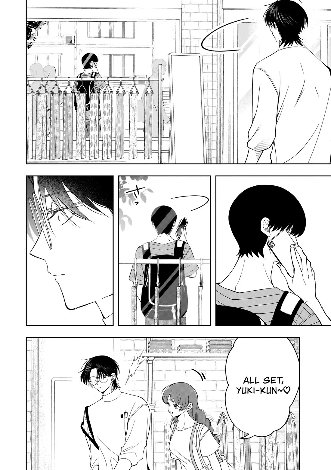 The Two Lovebirds Are Hiding Their Fangs: The Story of a Couple with a Crazy Gap Chapter 10.2 page 4 - Chapter 10.2