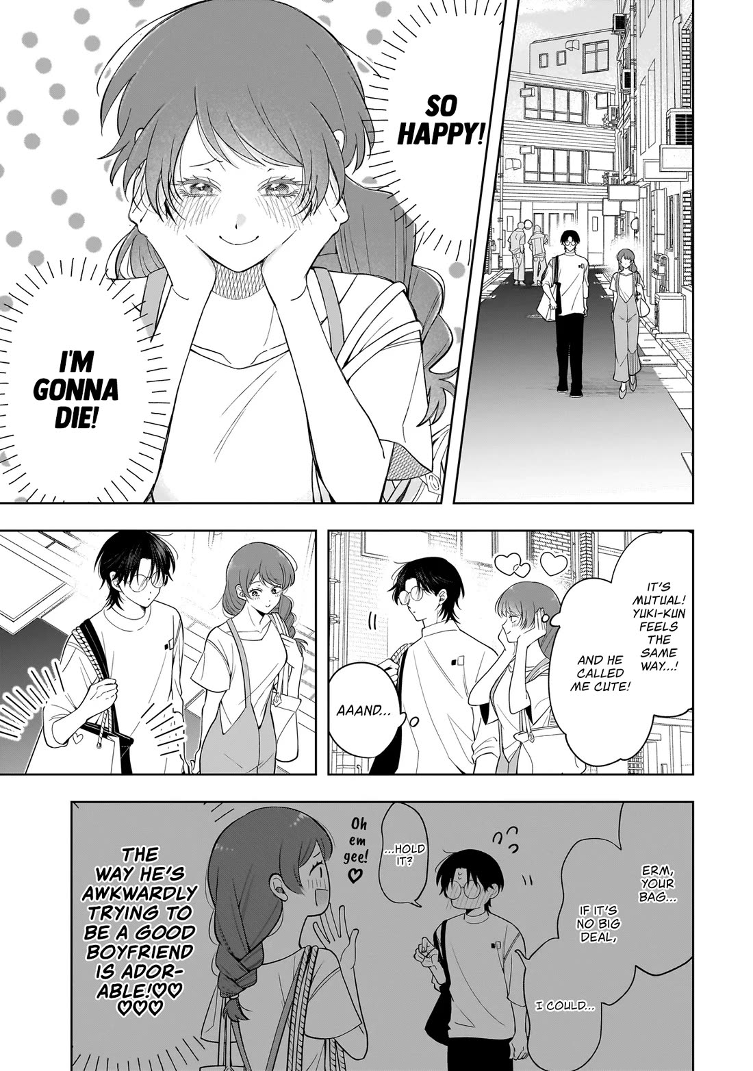 The Two Lovebirds Are Hiding Their Fangs: The Story of a Couple with a Crazy Gap Chapter 10.2 page 7 - Chapter 10.2