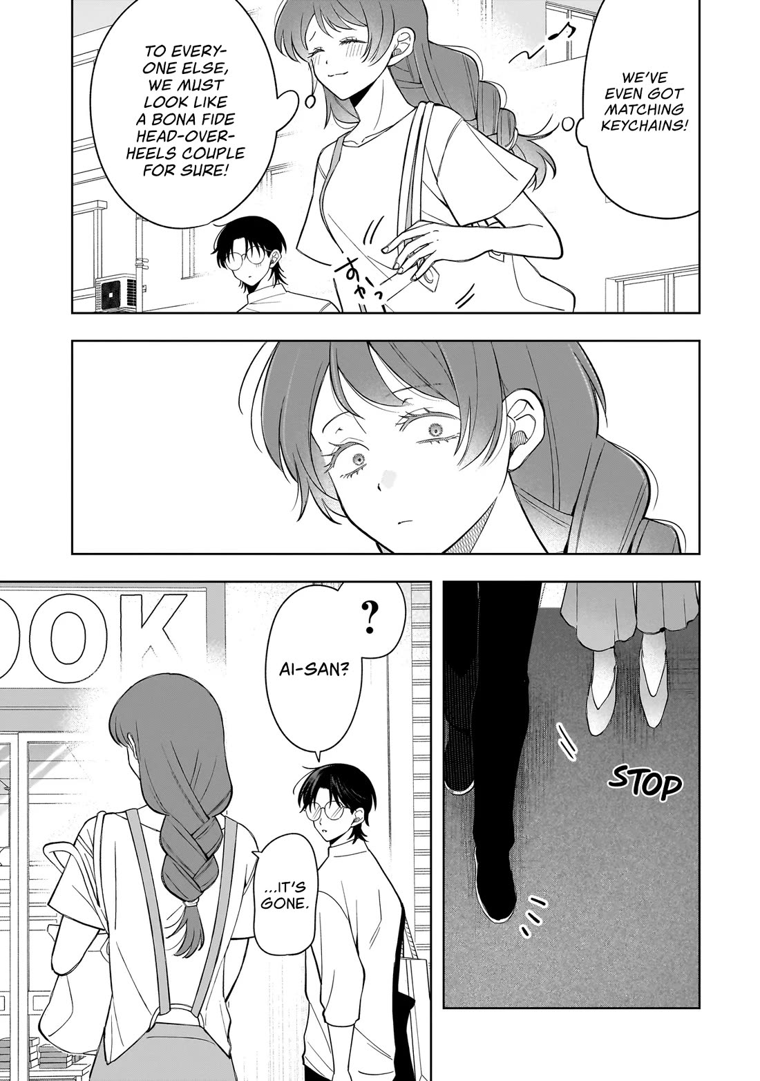 The Two Lovebirds Are Hiding Their Fangs: The Story of a Couple with a Crazy Gap Chapter 10.2 page 9 - Chapter 10.2