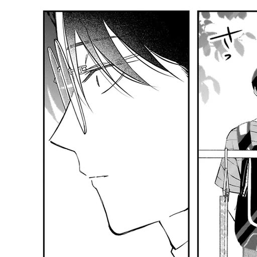 The Two Lovebirds Are Hiding Their Fangs: The Story of a Couple with a Crazy Gap Chapter 10.2 cover