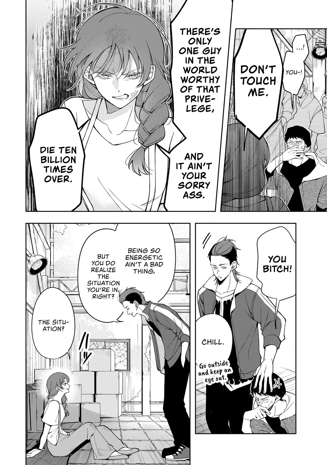 The Two Lovebirds Are Hiding Their Fangs: The Story of a Couple with a Crazy Gap Chapter 10.3 page 10 - Chapter 10.3
