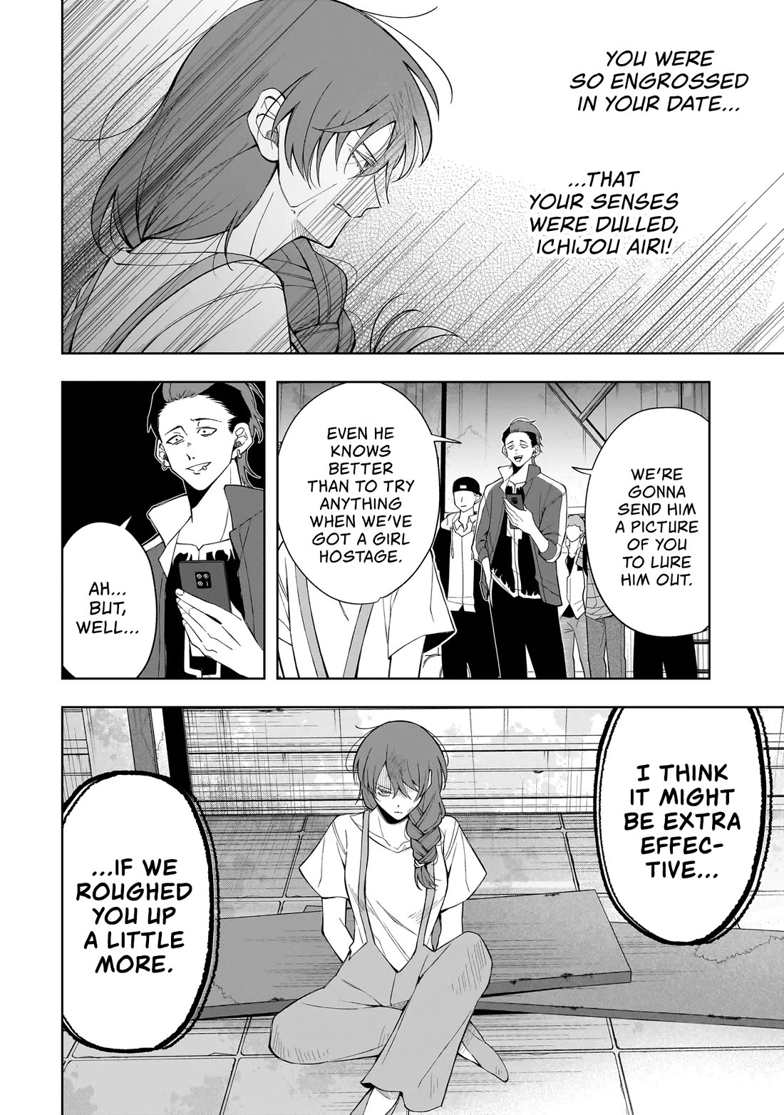 The Two Lovebirds Are Hiding Their Fangs: The Story of a Couple with a Crazy Gap Chapter 10.3 page 14 - Chapter 10.3
