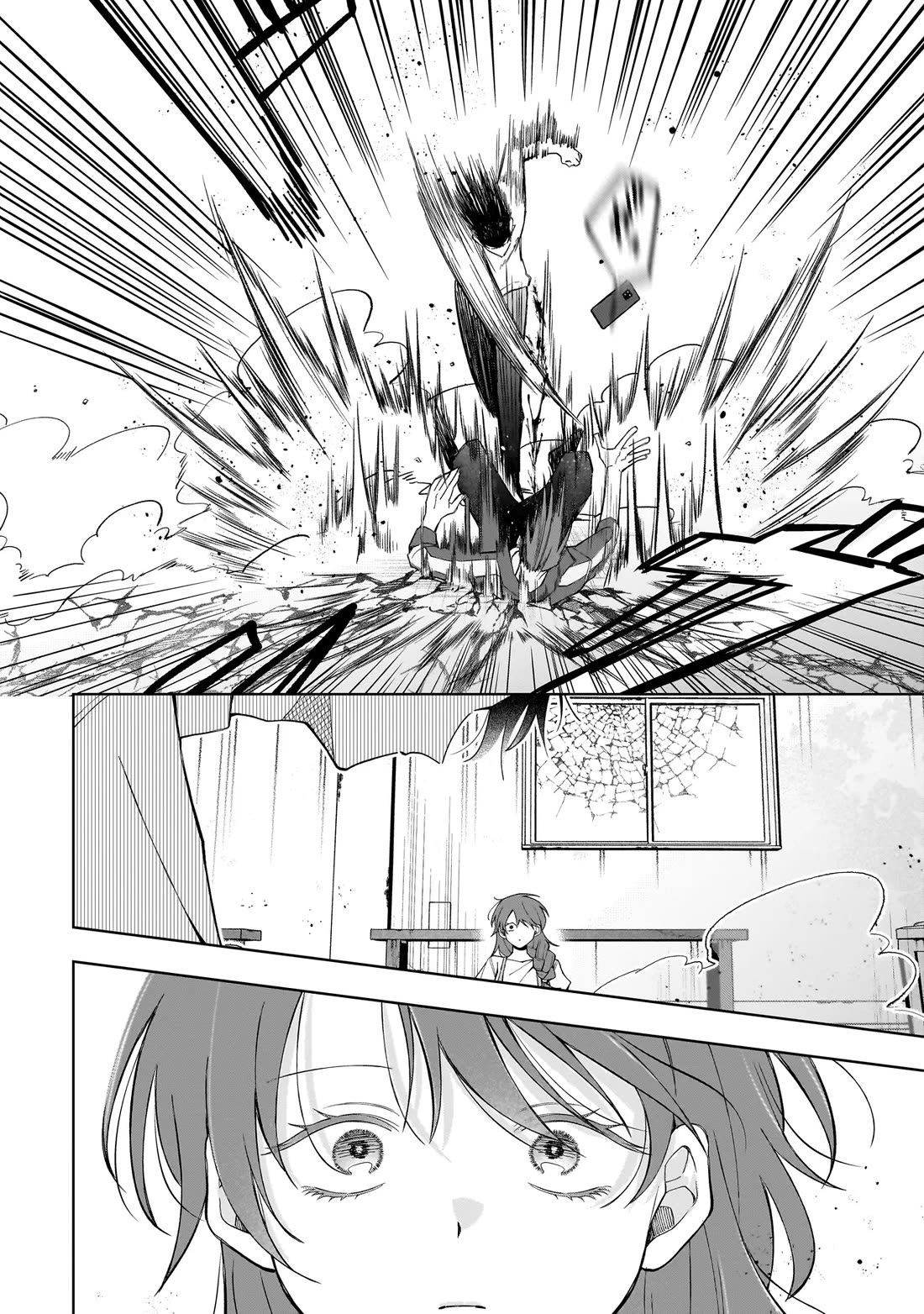 The Two Lovebirds Are Hiding Their Fangs: The Story of a Couple with a Crazy Gap Chapter 10.3 page 20 - Chapter 10.3