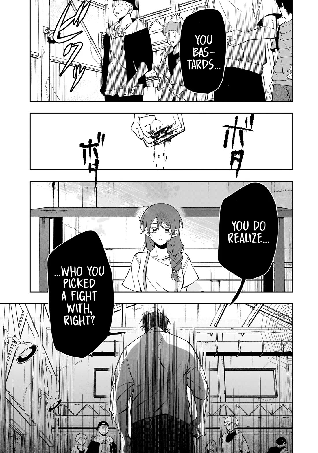 The Two Lovebirds Are Hiding Their Fangs: The Story of a Couple with a Crazy Gap Chapter 10.3 page 21 - Chapter 10.3