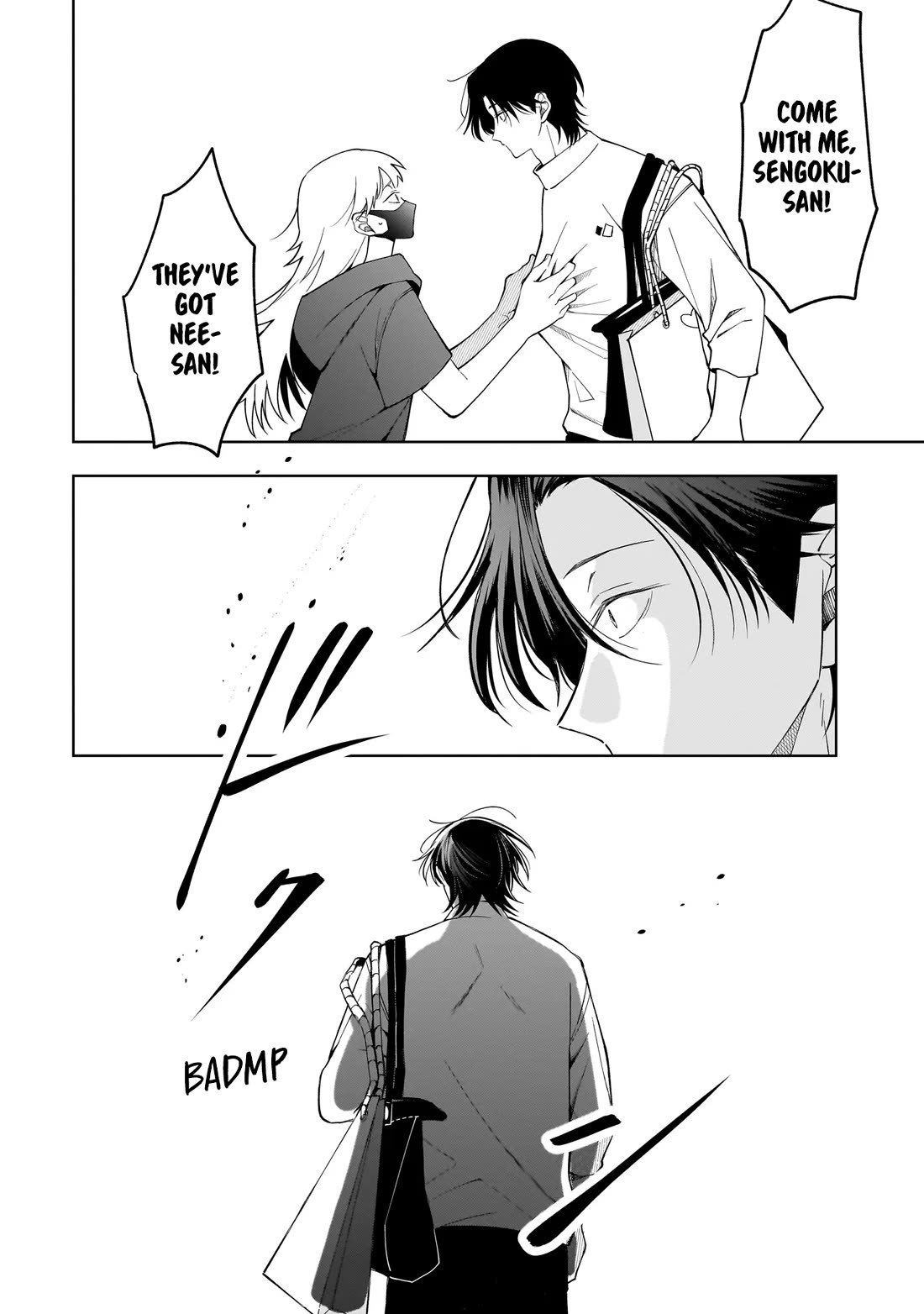 The Two Lovebirds Are Hiding Their Fangs: The Story of a Couple with a Crazy Gap Chapter 10.3 page 6 - Chapter 10.3