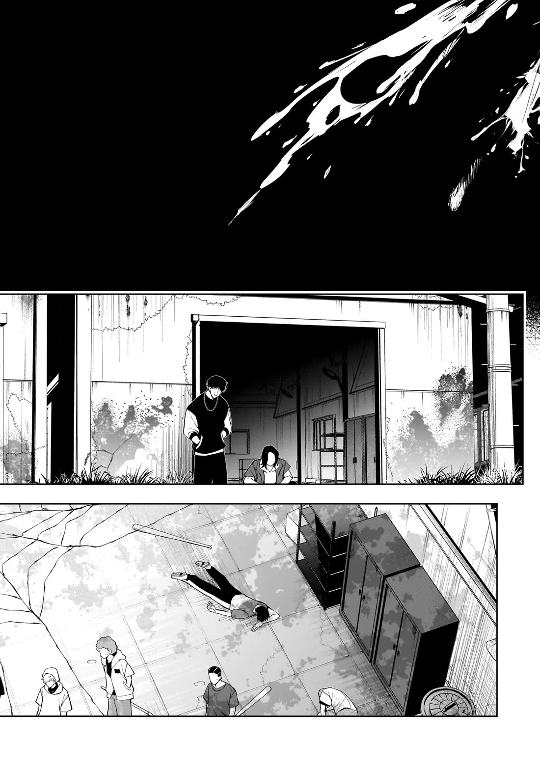 The Two Lovebirds Are Hiding Their Fangs: The Story of a Couple with a Crazy Gap Chapter 10.3 page 7 - Chapter 10.3