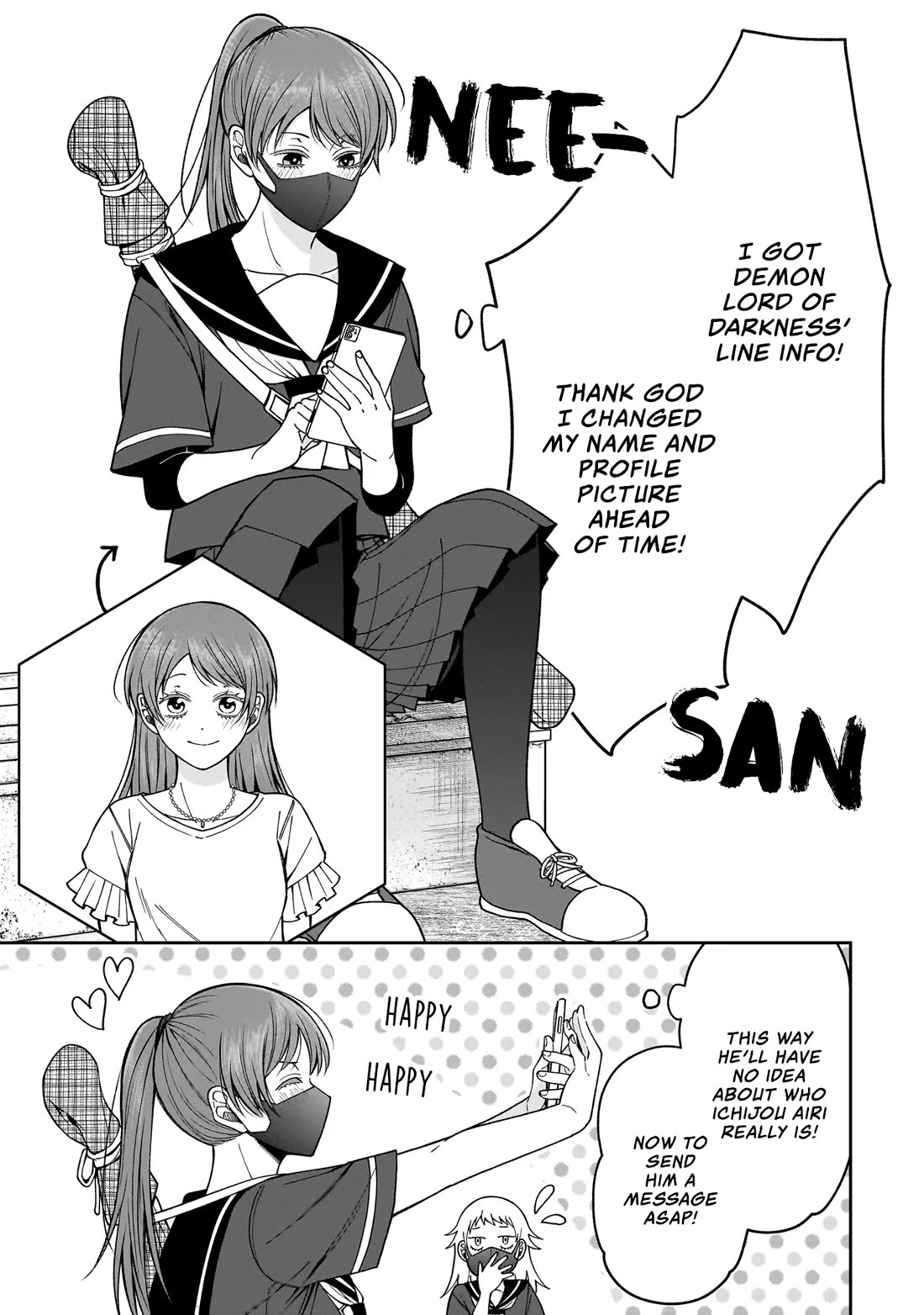 The Two Lovebirds Are Hiding Their Fangs: The Story of a Couple with a Crazy Gap Chapter 2.1 page 11 - Chapter 2.1