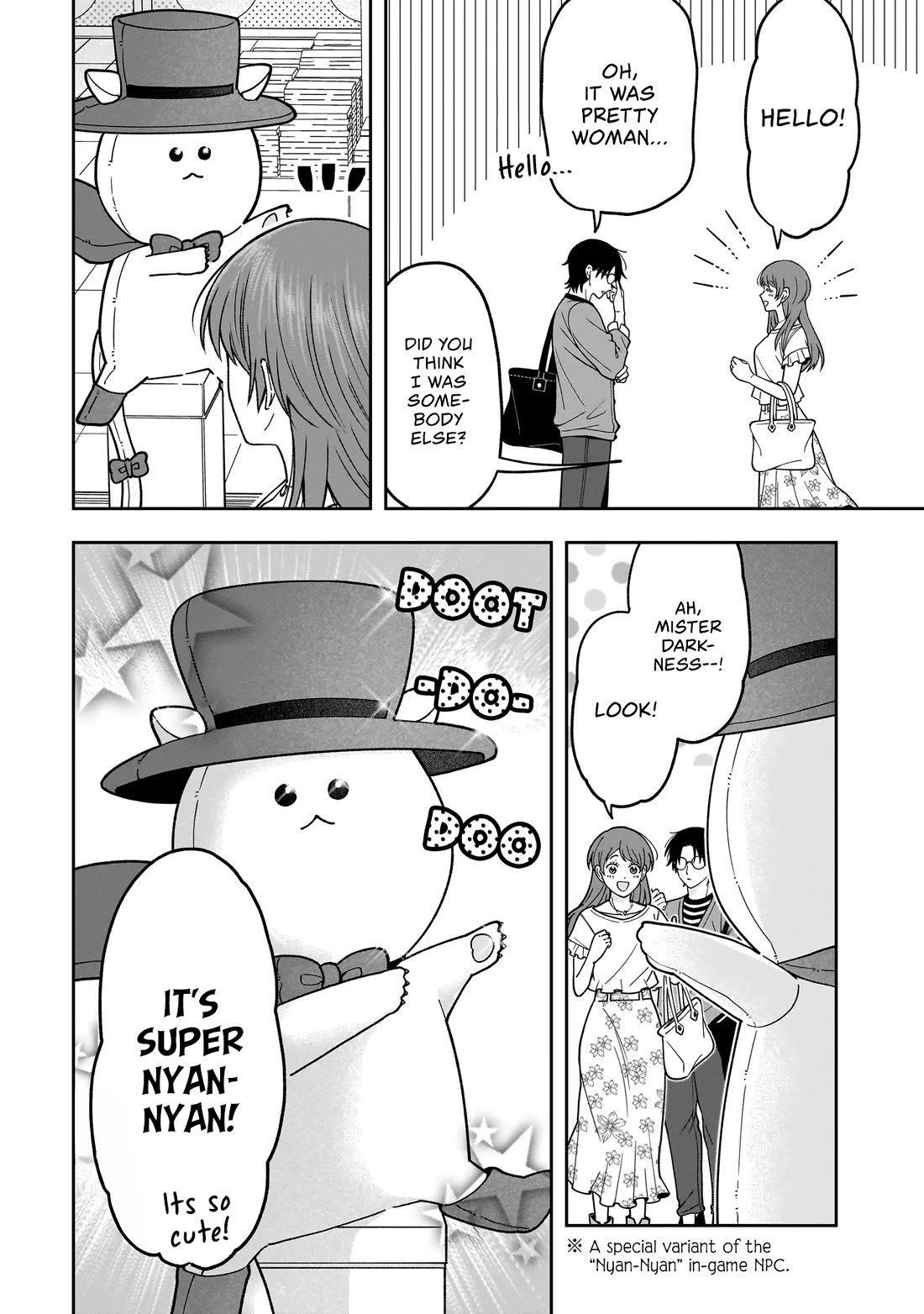 The Two Lovebirds Are Hiding Their Fangs: The Story of a Couple with a Crazy Gap Chapter 2.1 page 2 - Chapter 2.1