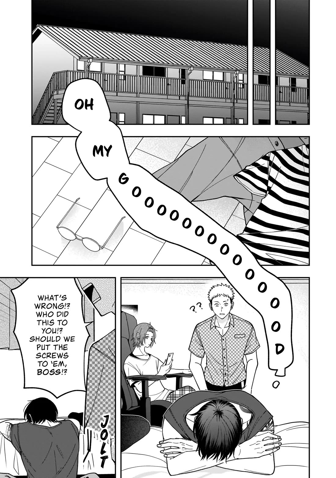 The Two Lovebirds Are Hiding Their Fangs: The Story of a Couple with a Crazy Gap Chapter 2.1 page 7 - Chapter 2.1