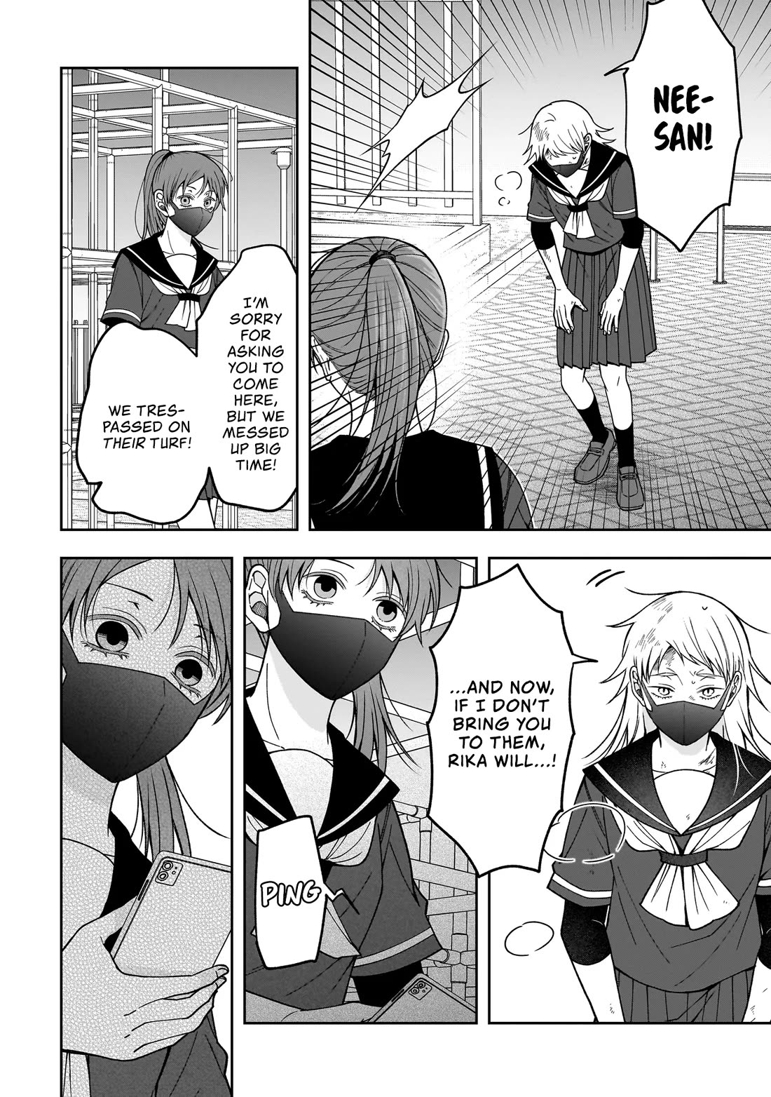 The Two Lovebirds Are Hiding Their Fangs: The Story of a Couple with a Crazy Gap Chapter 2.2 page 12 - Chapter 2.2