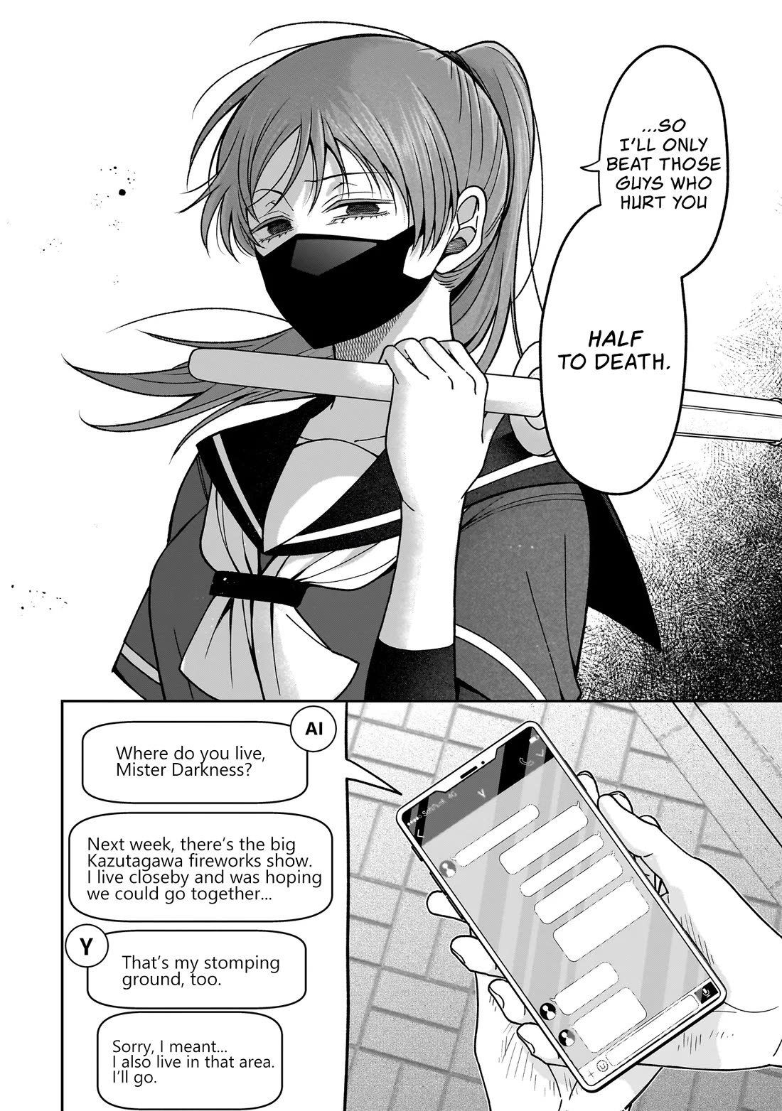 The Two Lovebirds Are Hiding Their Fangs: The Story of a Couple with a Crazy Gap Chapter 2.2 page 14 - Chapter 2.2