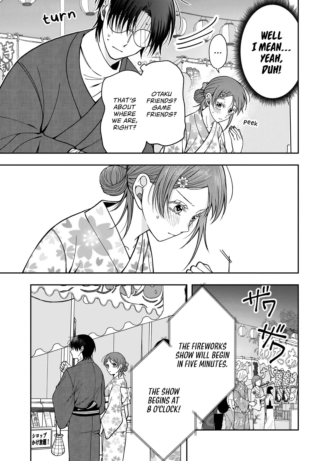 The Two Lovebirds Are Hiding Their Fangs: The Story of a Couple with a Crazy Gap Chapter 3 page 11 - Chapter 3