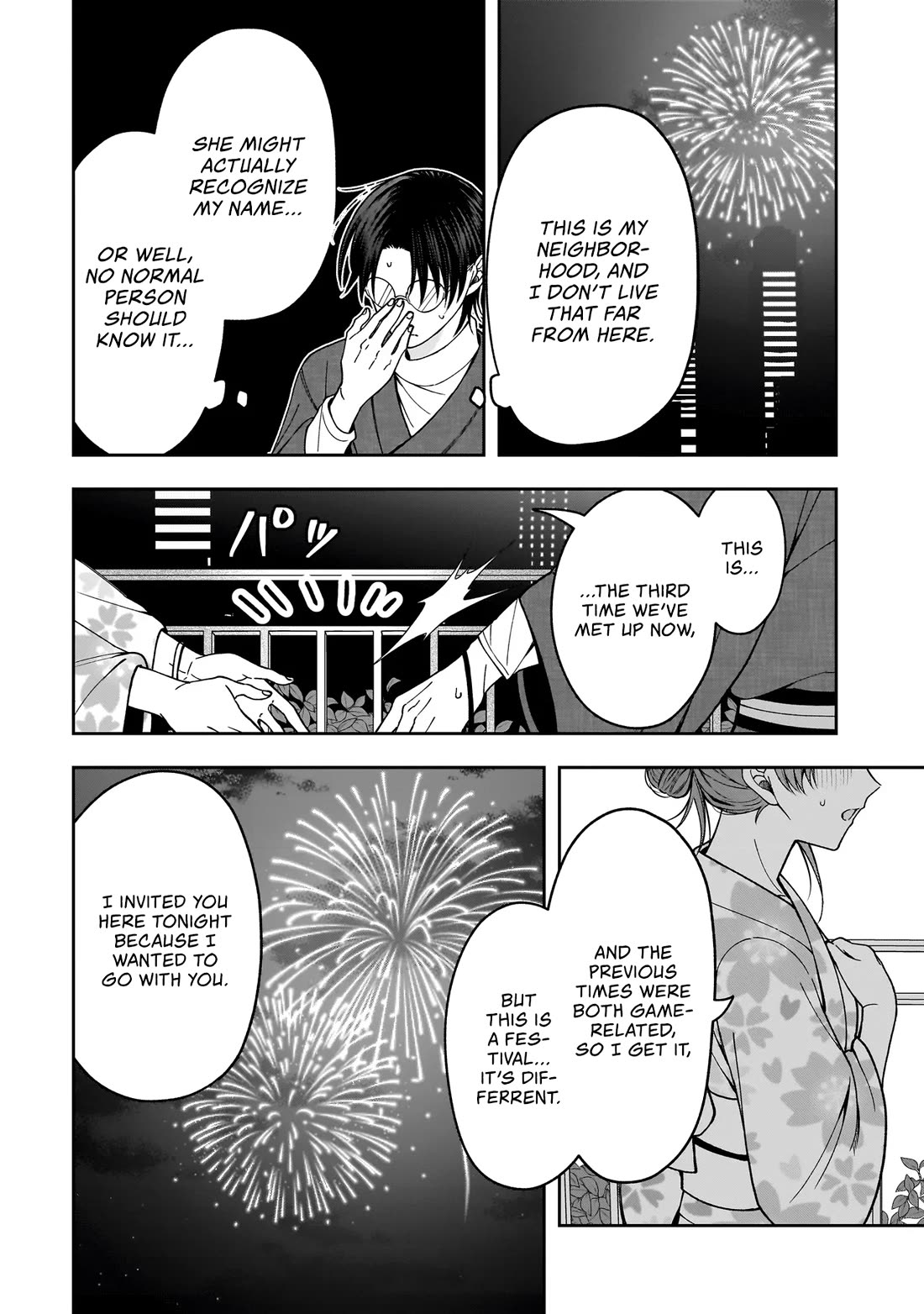 The Two Lovebirds Are Hiding Their Fangs: The Story of a Couple with a Crazy Gap Chapter 3 page 22 - Chapter 3