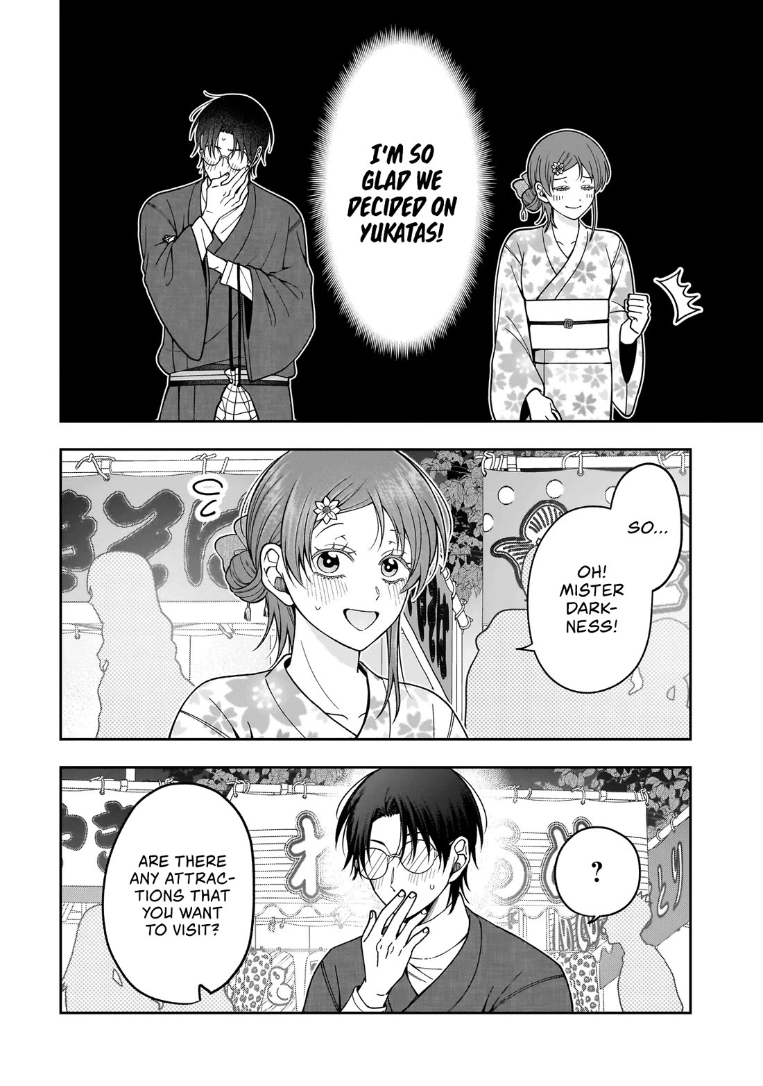 The Two Lovebirds Are Hiding Their Fangs: The Story of a Couple with a Crazy Gap Chapter 3 page 4 - Chapter 3