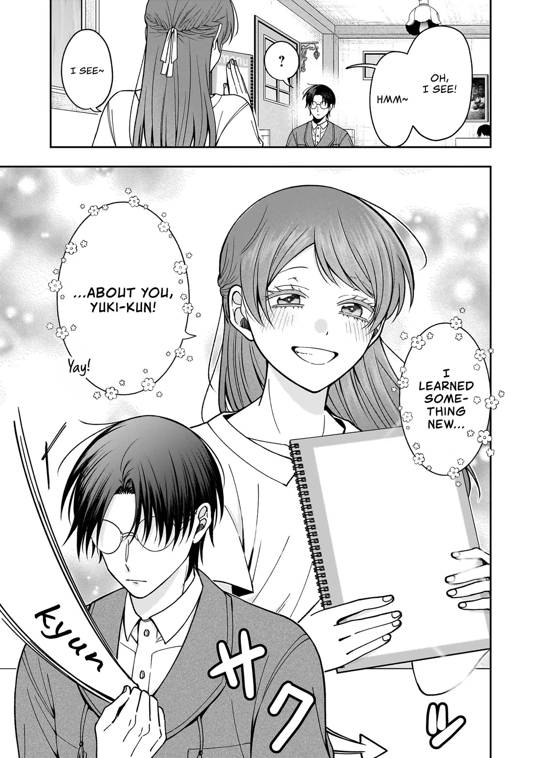 The Two Lovebirds Are Hiding Their Fangs: The Story of a Couple with a Crazy Gap Chapter 4 page 5 - Chapter 4