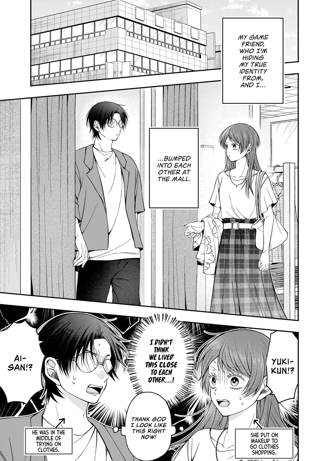 The Two Lovebirds Are Hiding Their Fangs: The Story of a Couple with a Crazy Gap Chapter 5 page 1 - Chapter 5