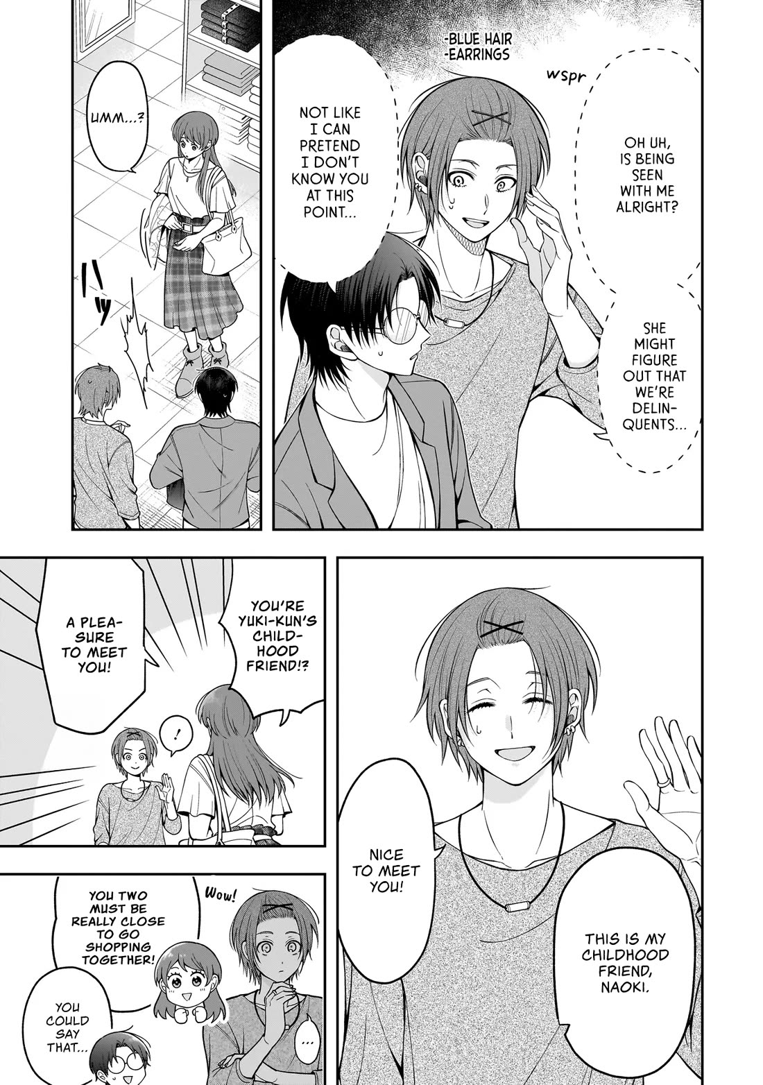 The Two Lovebirds Are Hiding Their Fangs: The Story of a Couple with a Crazy Gap Chapter 5 page 3 - Chapter 5