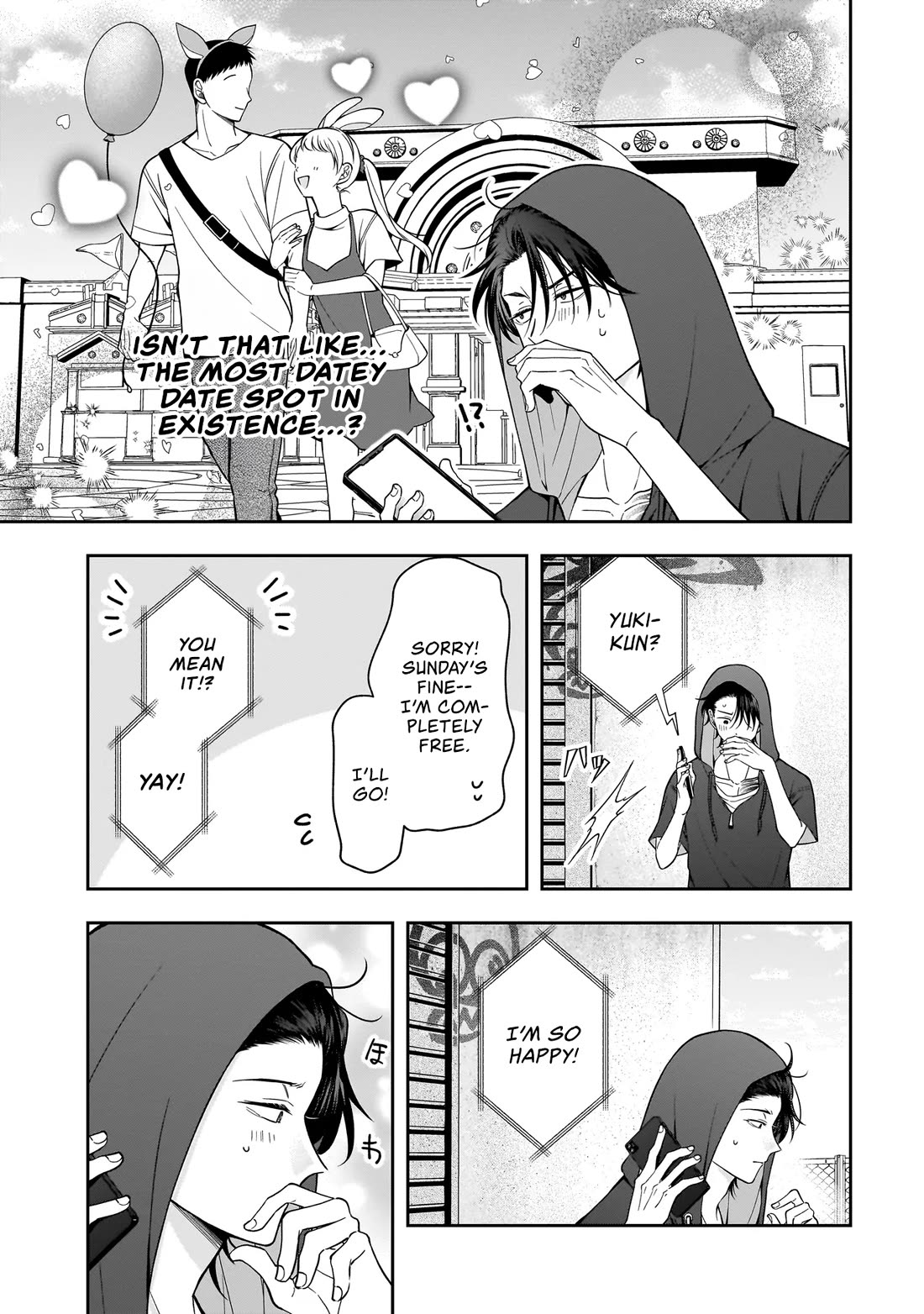 The Two Lovebirds Are Hiding Their Fangs: The Story of a Couple with a Crazy Gap Chapter 6 page 14 - Chapter 6