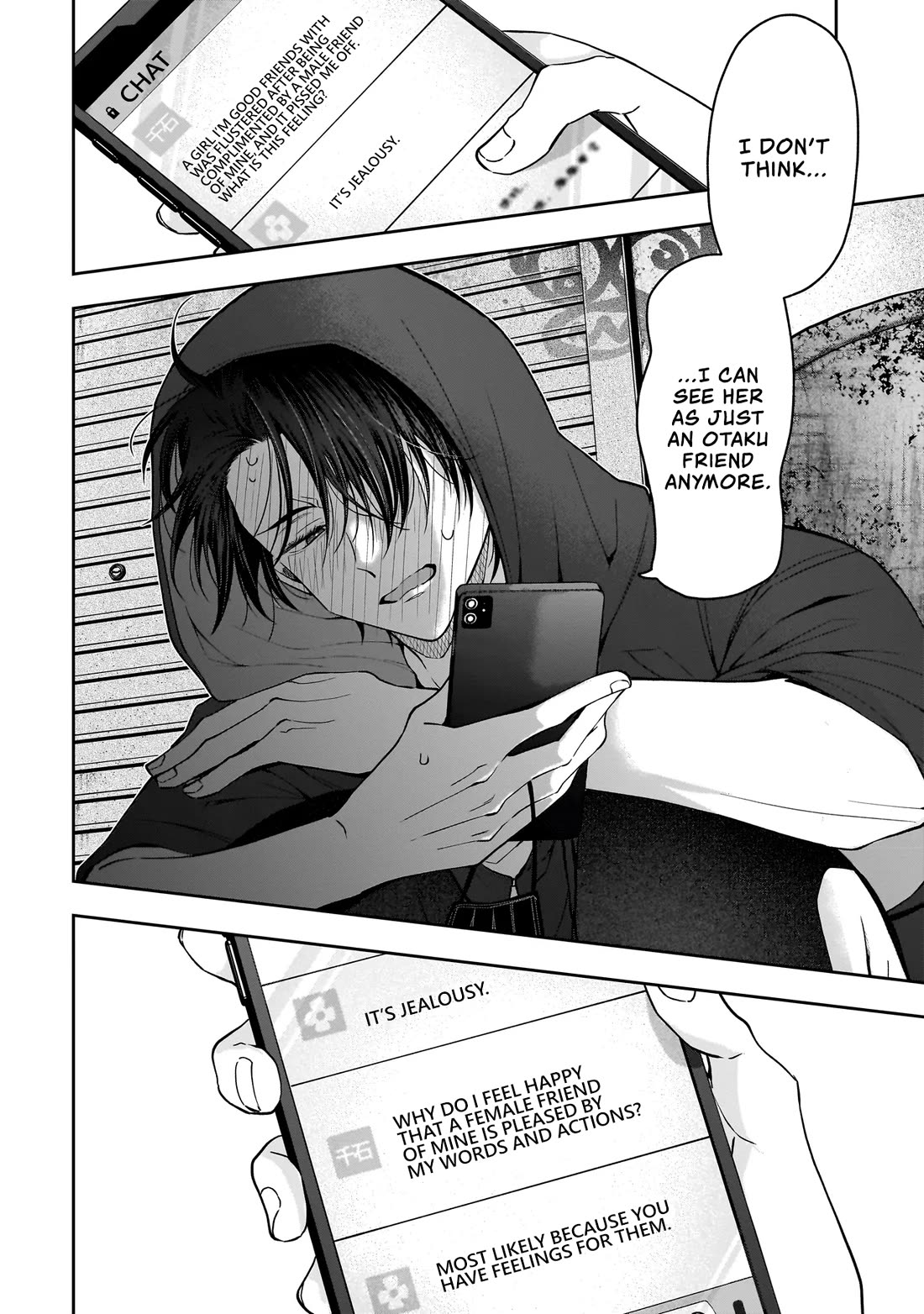 The Two Lovebirds Are Hiding Their Fangs: The Story of a Couple with a Crazy Gap Chapter 6 page 17 - Chapter 6