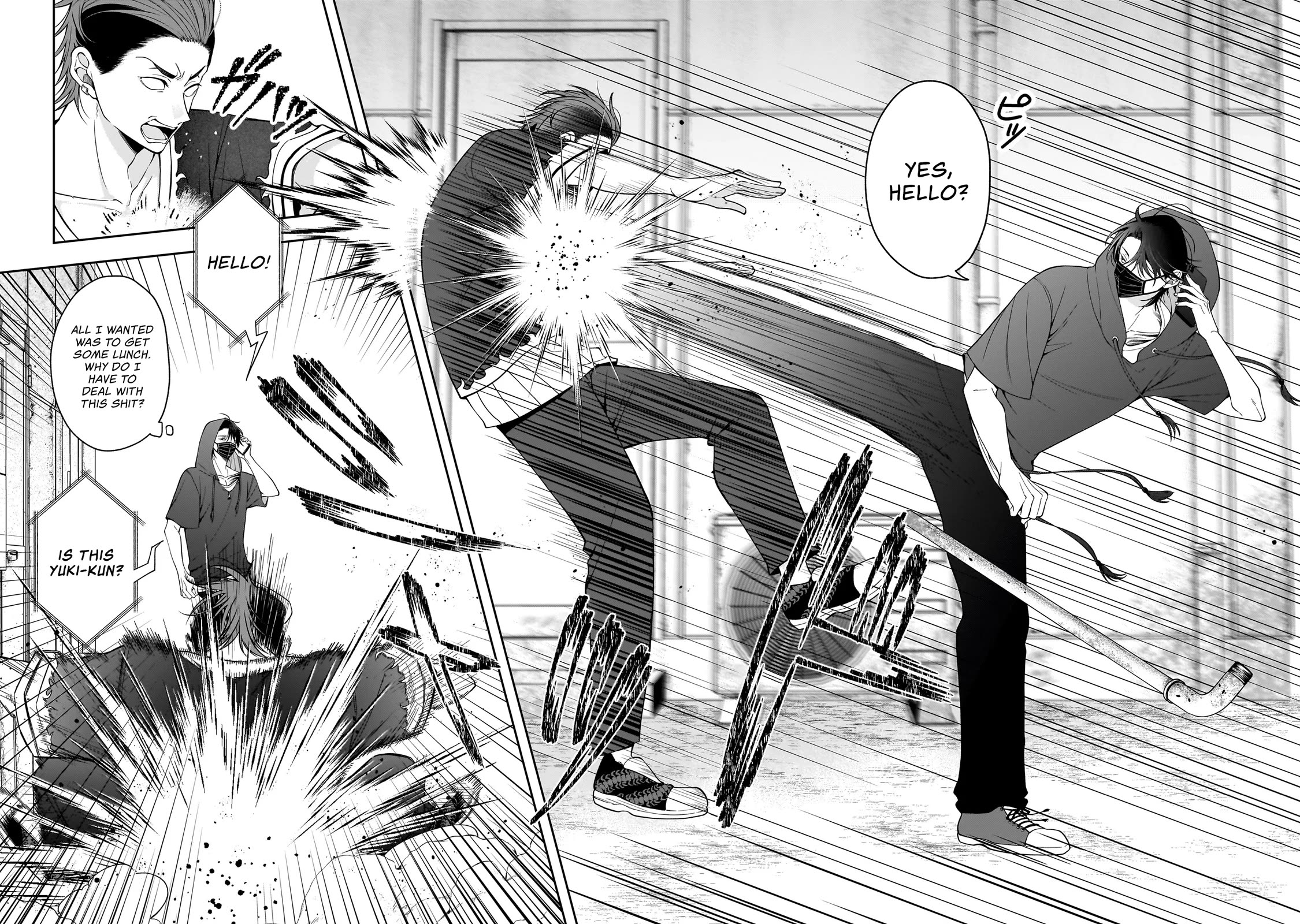 The Two Lovebirds Are Hiding Their Fangs: The Story of a Couple with a Crazy Gap Chapter 6 page 8 - Chapter 6