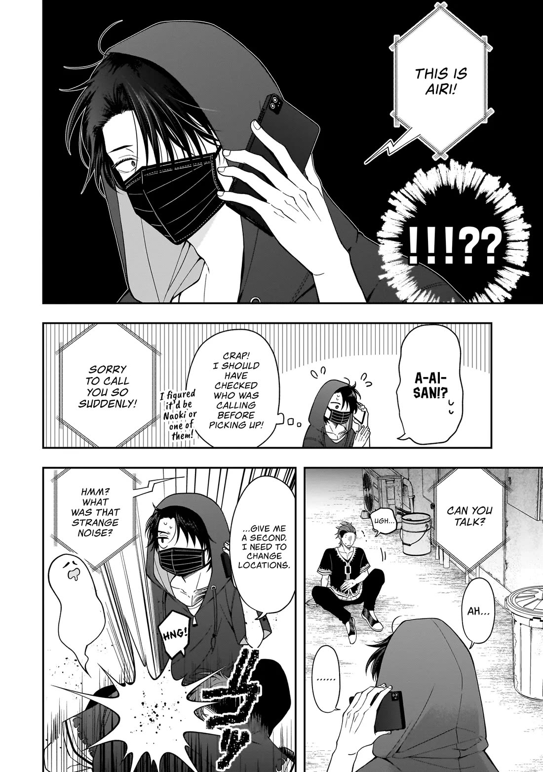 The Two Lovebirds Are Hiding Their Fangs: The Story of a Couple with a Crazy Gap Chapter 6 page 9 - Chapter 6
