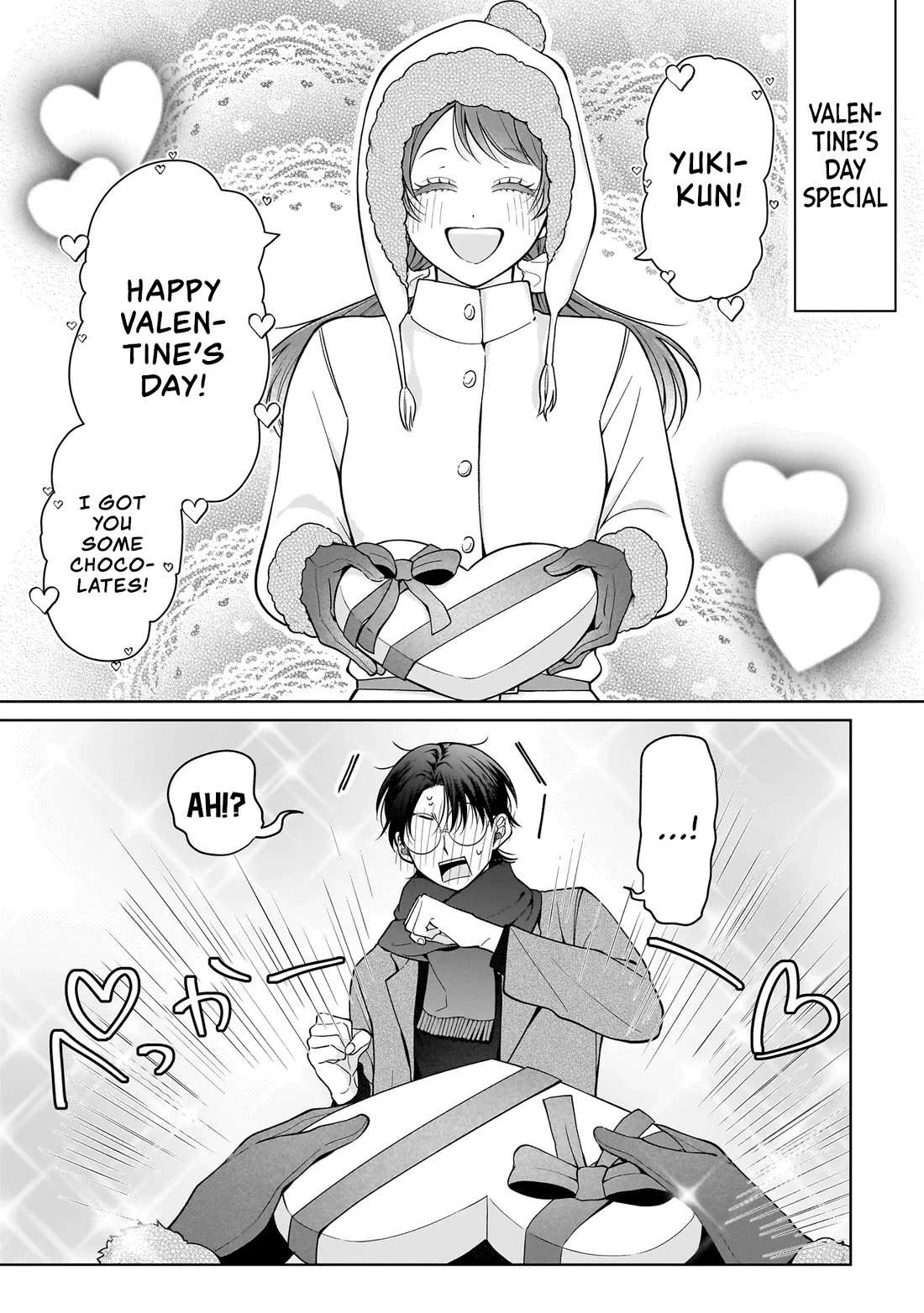 The Two Lovebirds Are Hiding Their Fangs: The Story of a Couple with a Crazy Gap Chapter 7.5 page 1 - Chapter 7.5: Valentine's Day Special