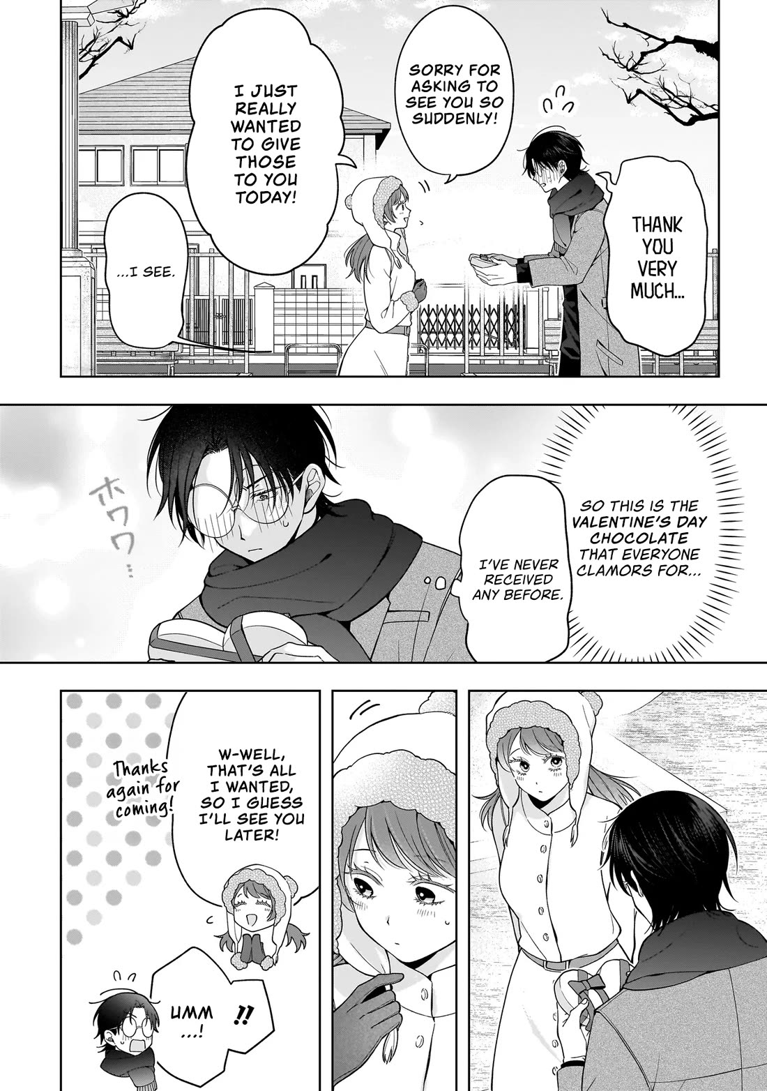 The Two Lovebirds Are Hiding Their Fangs: The Story of a Couple with a Crazy Gap Chapter 7.5 page 2 - Chapter 7.5: Valentine's Day Special