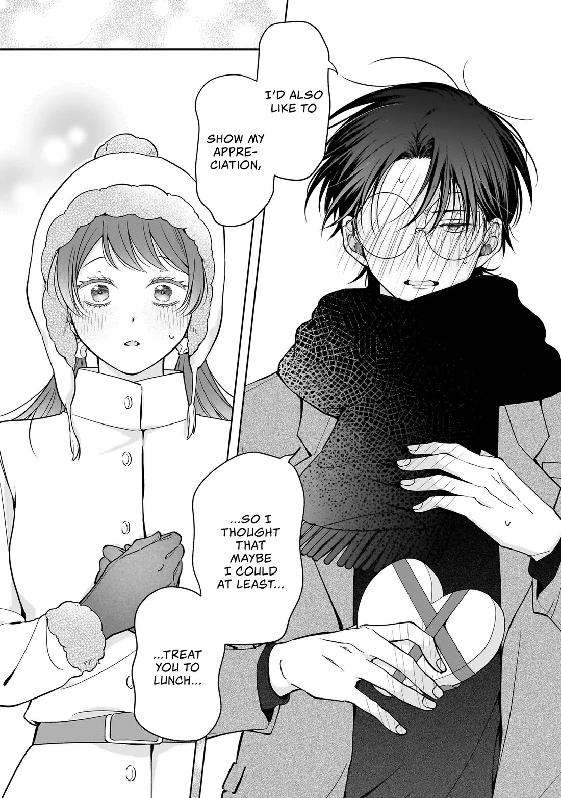 The Two Lovebirds Are Hiding Their Fangs: The Story of a Couple with a Crazy Gap Chapter 7.5 page 5 - Chapter 7.5: Valentine's Day Special