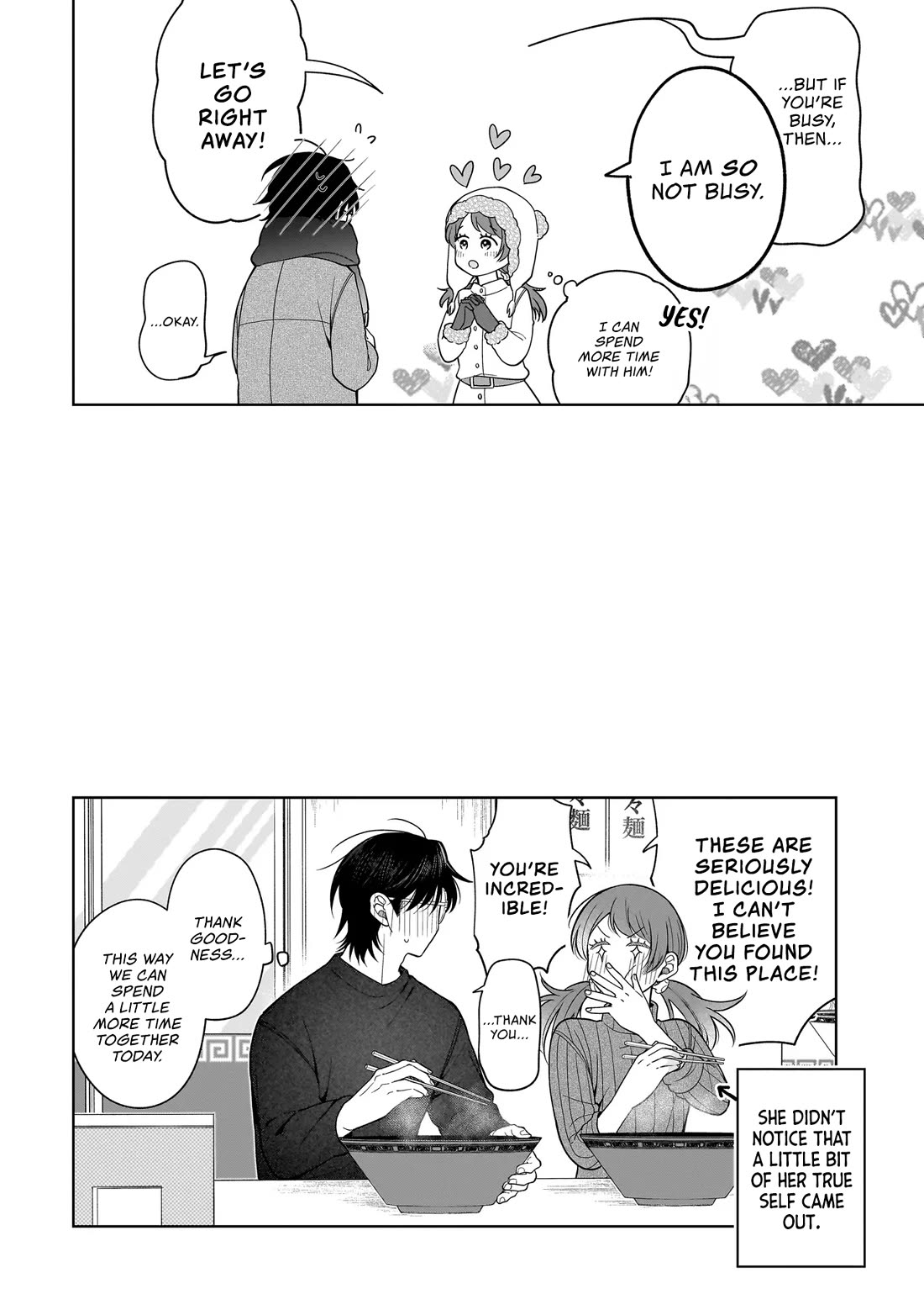 The Two Lovebirds Are Hiding Their Fangs: The Story of a Couple with a Crazy Gap Chapter 7.5 page 6 - Chapter 7.5: Valentine's Day Special