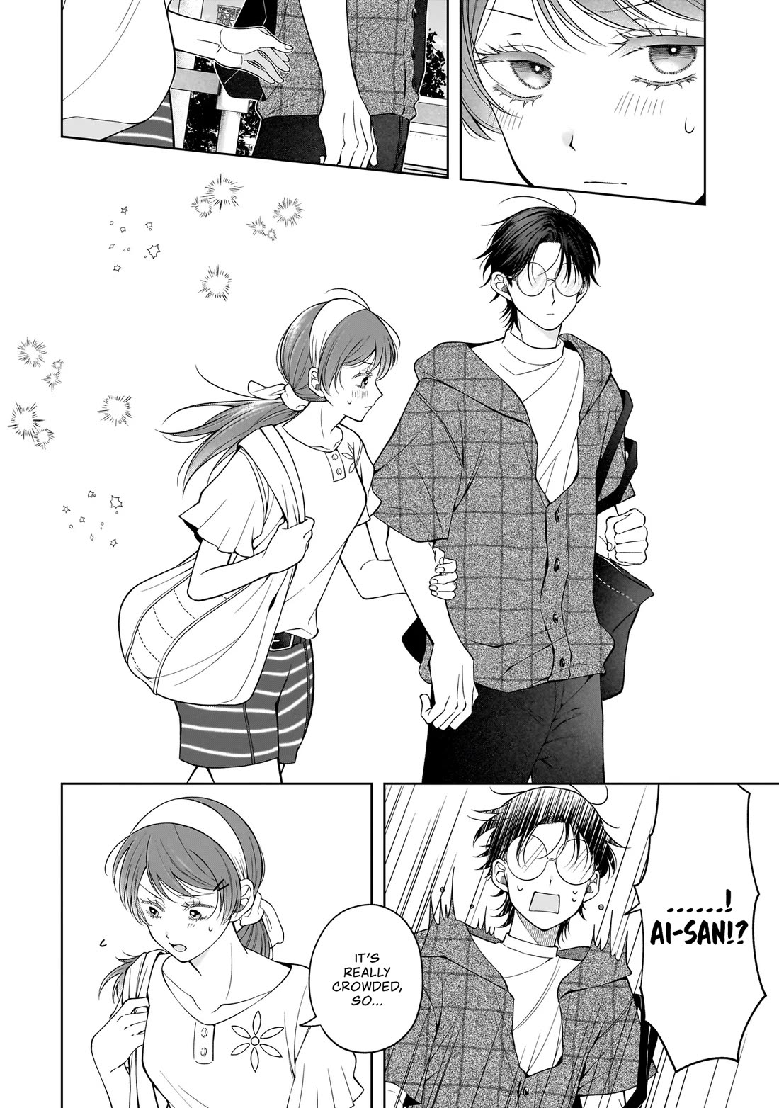 The Two Lovebirds Are Hiding Their Fangs: The Story of a Couple with a Crazy Gap Chapter 7 page 12 - Chapter 7