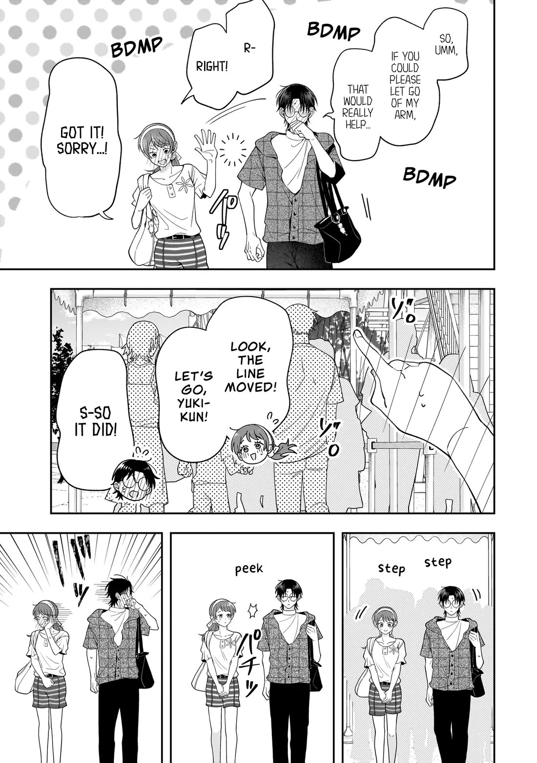 The Two Lovebirds Are Hiding Their Fangs: The Story of a Couple with a Crazy Gap Chapter 7 page 19 - Chapter 7