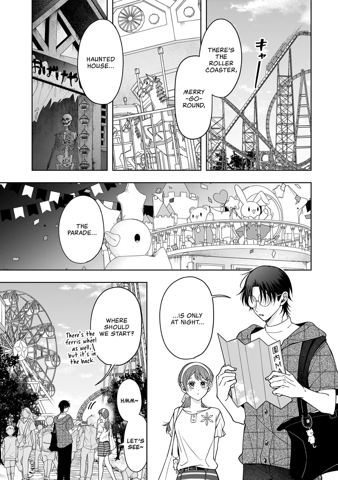 The Two Lovebirds Are Hiding Their Fangs: The Story of a Couple with a Crazy Gap Chapter 7 page 7 - Chapter 7