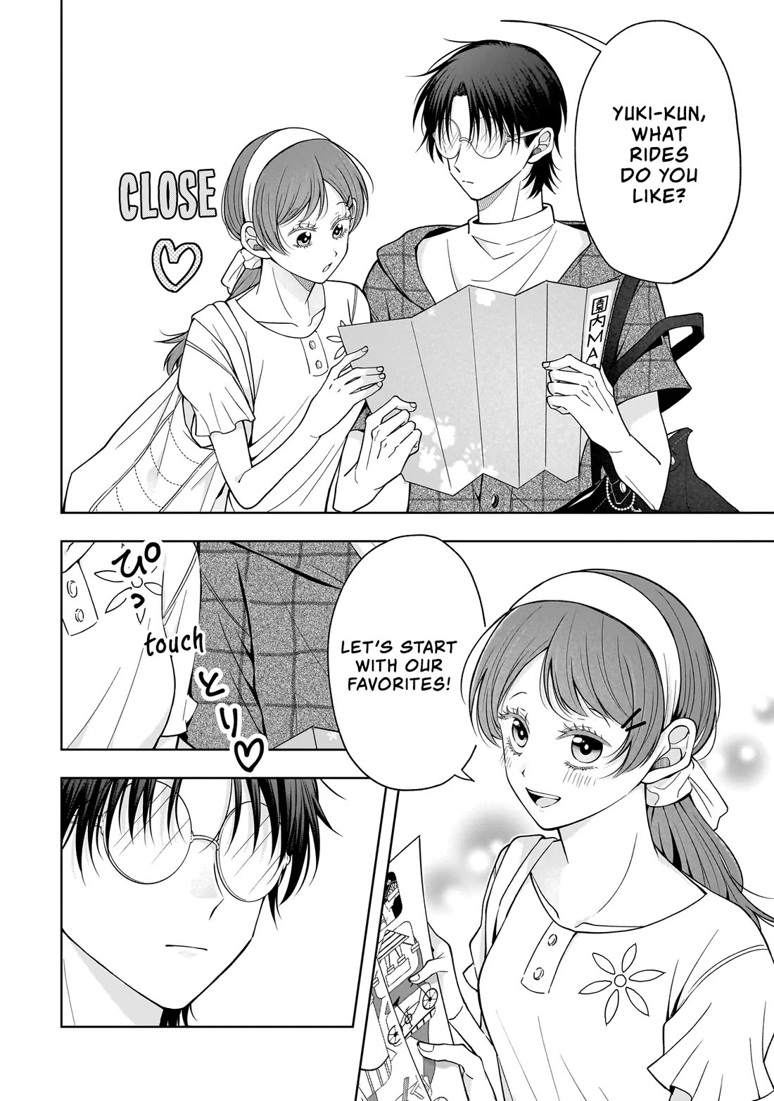 The Two Lovebirds Are Hiding Their Fangs: The Story of a Couple with a Crazy Gap Chapter 7 page 8 - Chapter 7