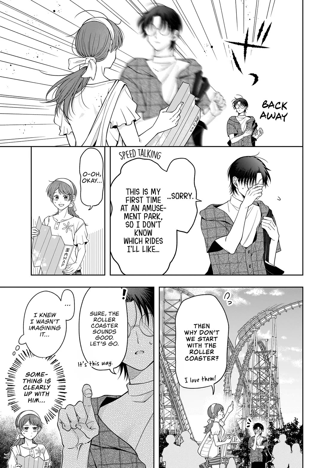 The Two Lovebirds Are Hiding Their Fangs: The Story of a Couple with a Crazy Gap Chapter 7 page 9 - Chapter 7