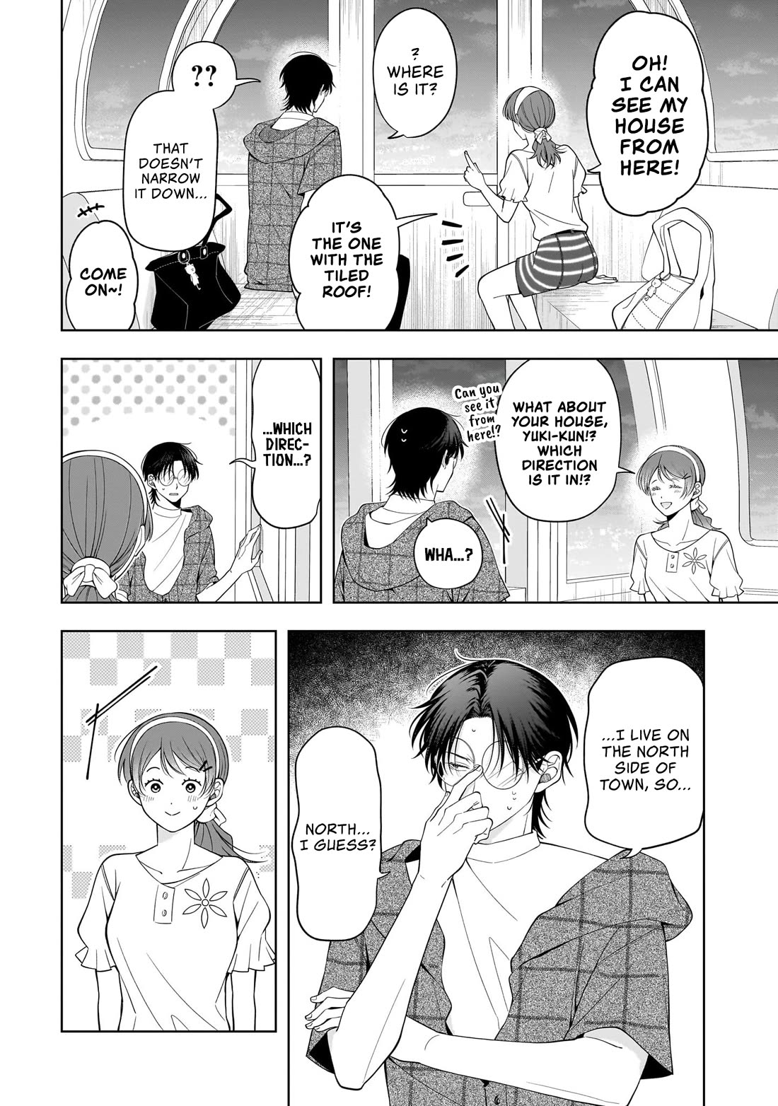 The Two Lovebirds Are Hiding Their Fangs: The Story of a Couple with a Crazy Gap Chapter 8.1 page 2 - Chapter 8.1: A short story from the amusement park