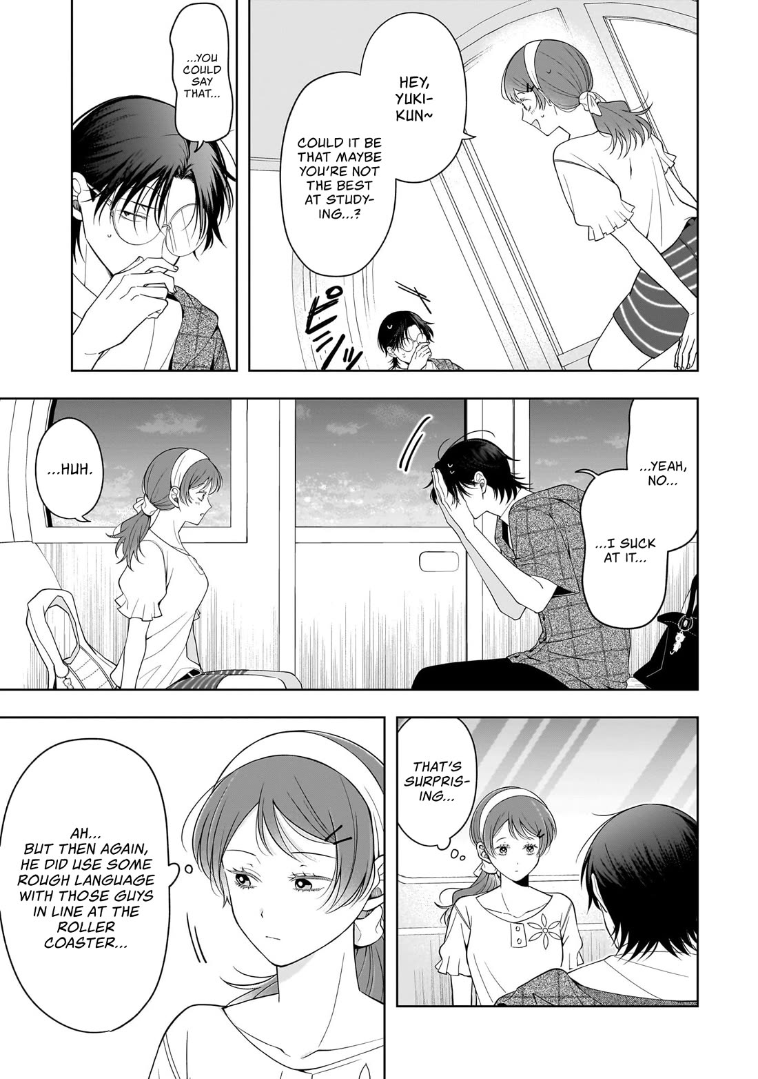 The Two Lovebirds Are Hiding Their Fangs: The Story of a Couple with a Crazy Gap Chapter 8.1 page 3 - Chapter 8.1: A short story from the amusement park